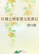 工业民科 作者：百姓彩票大T