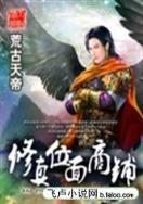 我吃西红柿作品集 作者：十一选5走势图