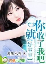 三月春风似剪刀 作者：上海快三各