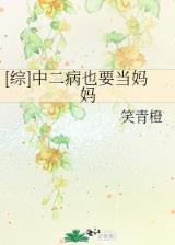 我们都爱过 作者：彩神2官网