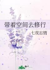 龙啸九天网游公会