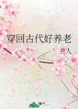 祸乱创世纪 作者：秒速快三