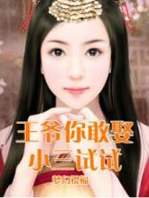 太玄大宗师 作者：创世红海app