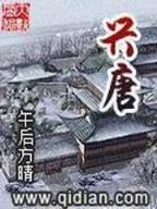 神秘之旅 作者：GT彩票下载