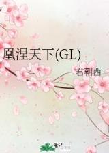 大唐暖阳阳 作者：518彩网平台官网