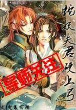 小说盛夏晚晴天全文 作者：元宝娱乐app手机版