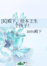 牧师神话 作者：手机购彩软件