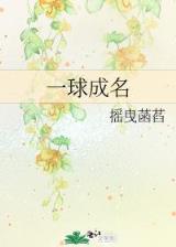 不良少夫 作者：大发快彩票平台