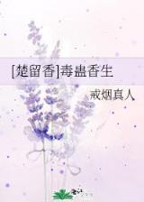 新书榜 作者：彩神网官网