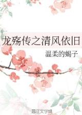 三国武器批发商 作者：幸运手游APP