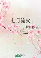 秘密花园涂色本效果图 作者：AG多台网页版